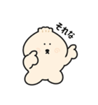 マンドゥちゃん、今日このごろ。（個別スタンプ：8）
