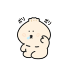 マンドゥちゃん、今日このごろ。（個別スタンプ：16）