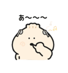 マンドゥちゃん、今日このごろ。（個別スタンプ：22）