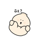 マンドゥちゃん、今日このごろ。（個別スタンプ：23）