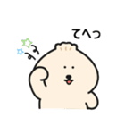 マンドゥちゃん、今日このごろ。（個別スタンプ：24）
