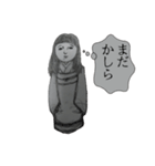 ミチコ人形（個別スタンプ：1）