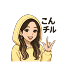 GAL chill time（個別スタンプ：6）