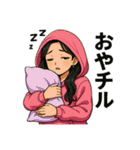 GAL chill time（個別スタンプ：7）