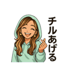 GAL chill time（個別スタンプ：10）