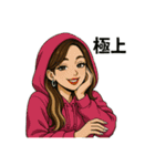 GAL chill time（個別スタンプ：14）