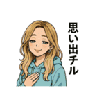 GAL chill time（個別スタンプ：16）