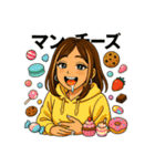 GAL chill time（個別スタンプ：19）