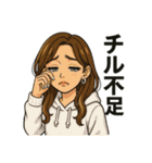 GAL chill time（個別スタンプ：22）