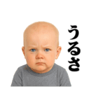 煽り度MAX赤ちゃん / シュール・面白い（個別スタンプ：9）