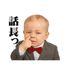 煽り度MAX赤ちゃん / シュール・面白い（個別スタンプ：11）