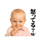 煽り度MAX赤ちゃん / シュール・面白い（個別スタンプ：19）