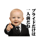 煽り度MAX赤ちゃん / シュール・面白い（個別スタンプ：30）
