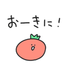 ゆるいやつら4／だらだら関西弁Ver .（個別スタンプ：4）