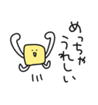 ゆるいやつら4／だらだら関西弁Ver .（個別スタンプ：7）