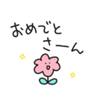 ゆるいやつら4／だらだら関西弁Ver .（個別スタンプ：11）