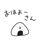 ゆるいやつら4／だらだら関西弁Ver .（個別スタンプ：13）