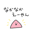 ゆるいやつら4／だらだら関西弁Ver .（個別スタンプ：16）