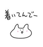 ゆるいやつら4／だらだら関西弁Ver .（個別スタンプ：24）