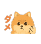 モコちゃんです。犬の。（個別スタンプ：21）