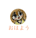 闇たんオリジナルスタンプ36（個別スタンプ：8）