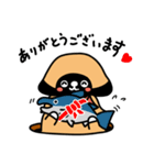 ペキニーズ姉妹 しゃけ＆ちーちー（個別スタンプ：3）