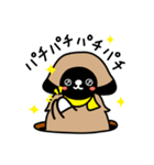 ペキニーズ姉妹 しゃけ＆ちーちー（個別スタンプ：4）