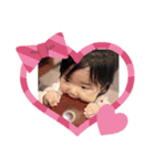 ゆりなの日常♡（個別スタンプ：5）