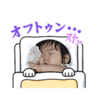 ゆりなの日常♡（個別スタンプ：6）