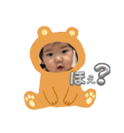 ゆりなの日常♡（個別スタンプ：8）