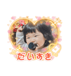 ゆりなの日常♡（個別スタンプ：11）