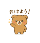 こいぬまるの会話（個別スタンプ：1）