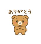 こいぬまるの会話（個別スタンプ：6）