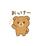 こいぬまるの会話（個別スタンプ：7）