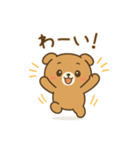 こいぬまるの会話（個別スタンプ：8）