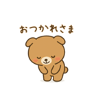 こいぬまるの会話（個別スタンプ：12）