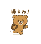 こいぬまるの会話（個別スタンプ：13）