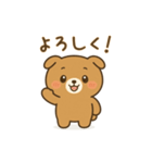 こいぬまるの会話（個別スタンプ：15）
