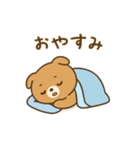 こいぬまるの会話（個別スタンプ：16）
