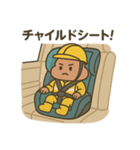 安全運転ピィのLINEスタンプ（個別スタンプ：3）