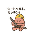 安全運転ピィのLINEスタンプ（個別スタンプ：7）