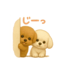 ノアとララのスタンプ2（個別スタンプ：11）