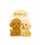 ノアとララのスタンプ2（個別スタンプ：12）