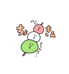 たべものたちのかわいい推し事スタンプ（個別スタンプ：2）