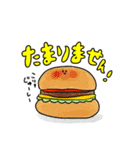 たべものたちのかわいい推し事スタンプ（個別スタンプ：11）