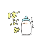 たべものたちのかわいい推し事スタンプ（個別スタンプ：14）