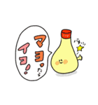たべものたちのかわいい推し事スタンプ（個別スタンプ：15）
