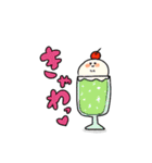 たべものたちのかわいい推し事スタンプ（個別スタンプ：16）