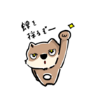 宣言させるスタンプ（個別スタンプ：10）