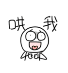 勇者株式会社★マザコン（個別スタンプ：5）